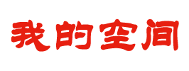 美寶網