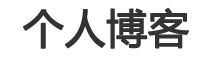 美寶網