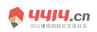 美寶網